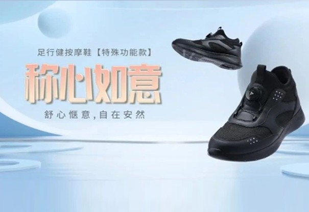 新品上市 | “称心如意” ，千万女性的第一选择