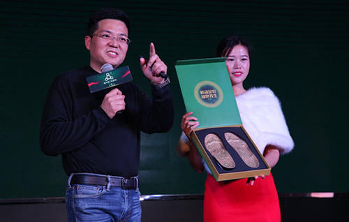 足行健2019年春夏新品发布会圆满完成