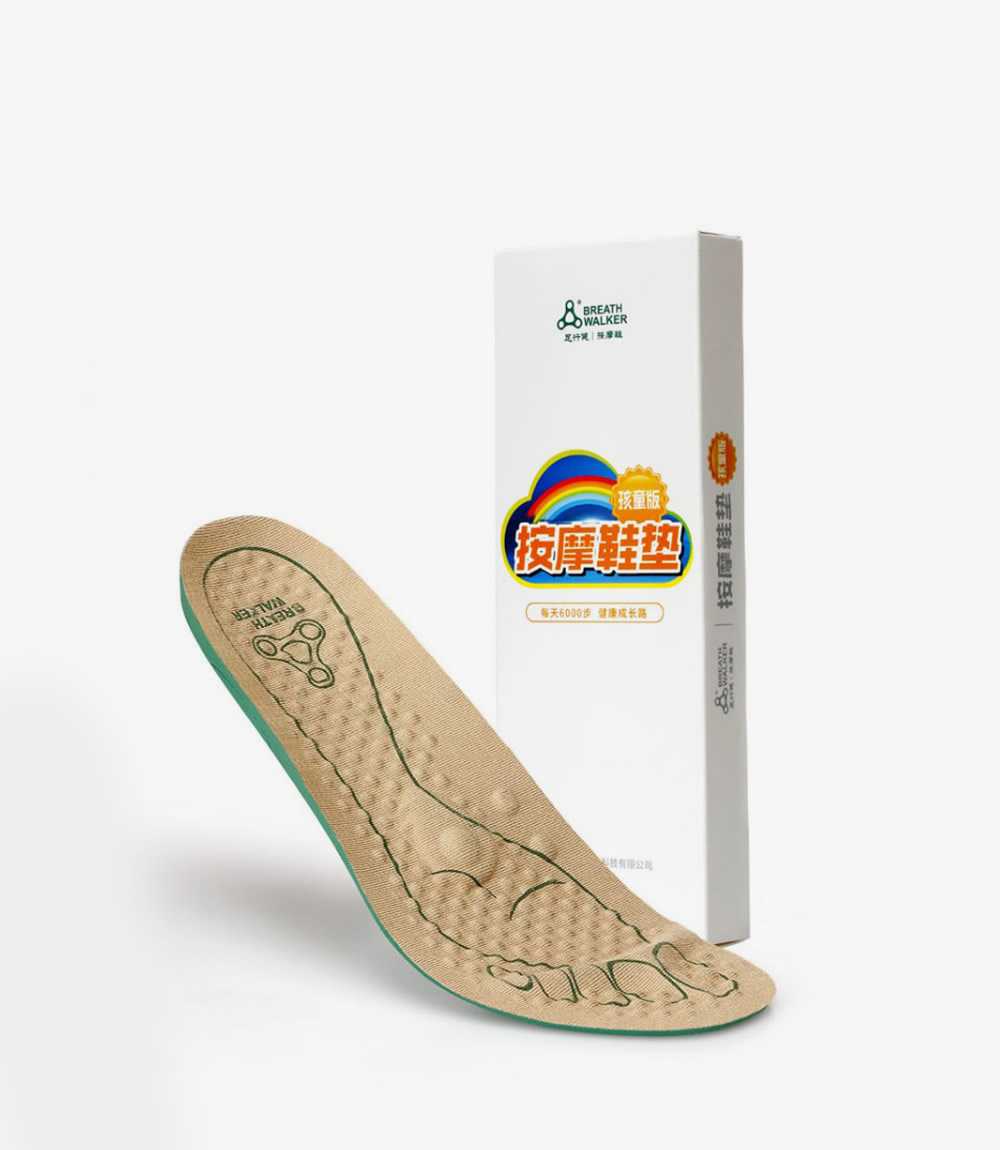 insoles health